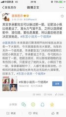 国外血腥猎奇暗网