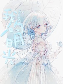 蘑菇成品人视频app
