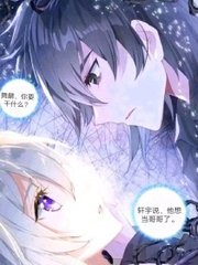 铁牛tv永不翻车小花暖